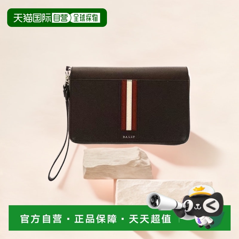香港直邮Bally 徽标手拿包 6221975