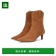 美国直邮 真皮踝靴 Seychelles 女鞋 1h可退 靴 Dallas 时装 舒