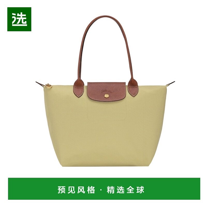 1h可退 香港直邮Longchamp Le Pliage Original M 托特包 L260508