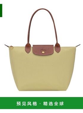 1h可退 香港直邮Longchamp Le Pliage Original M 托特包 L260508