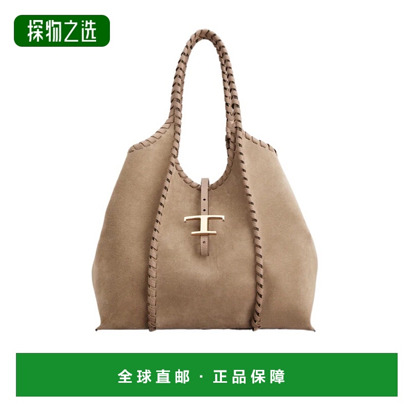 香港直邮Tod's T Timeless 中号手提包 XBWTSBA03I0P3A