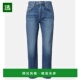 Winslow 1h可退 中腰直筒牛 Humanity 女士 香港直邮Citizens