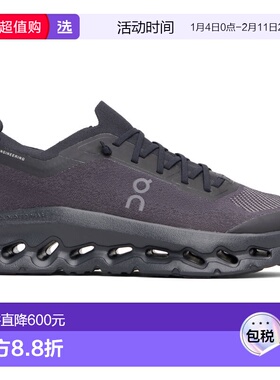 1h可退 香港直邮On 男士 黑色 Cloudtilt Moon 运动鞋 3MF3067104