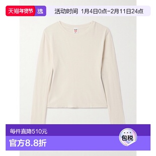 1h可退 香港直邮redone 女士 + Hanes 90s 婴儿棉针织T恤 024R2W9