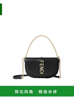 香港直邮Fendi Fendigraphy 链条钱包 8M0529ANSS短款斜挎包