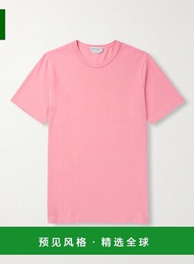 1h可退 Gabriela Hearst 男士 Bandeira 棉针织T恤 22513