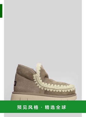 香港直邮MOU 女士雪地靴 431768FW531009A AW2025 卡其色 Mou Esk