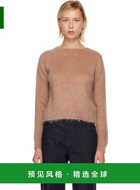 1h可退 香港直邮MaxMara 麦斯玛拉 女士 黄褐色 Aceto 毛衣 25263