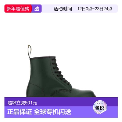1h可退 香港直邮Dr. Martens 马丁大夫 女士 Bottle 1460 绿色皮