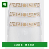 内裤 1h可退 范思哲 男士 美国直邮 versace