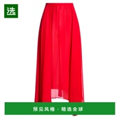 香港直邮Philosophy 长款 Serafini 1h可退 女士 Lorenzo 哲学