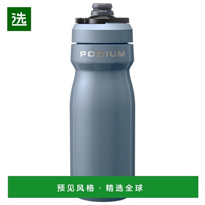 香港直邮CAMELBAK 户外水瓶/水袋/水杯 5331932PACIFIC CO 蓝色