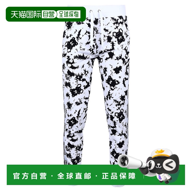 1h可退 香港直邮Moschino 莫斯奇诺 男士 睡衣 white白色 舒适时