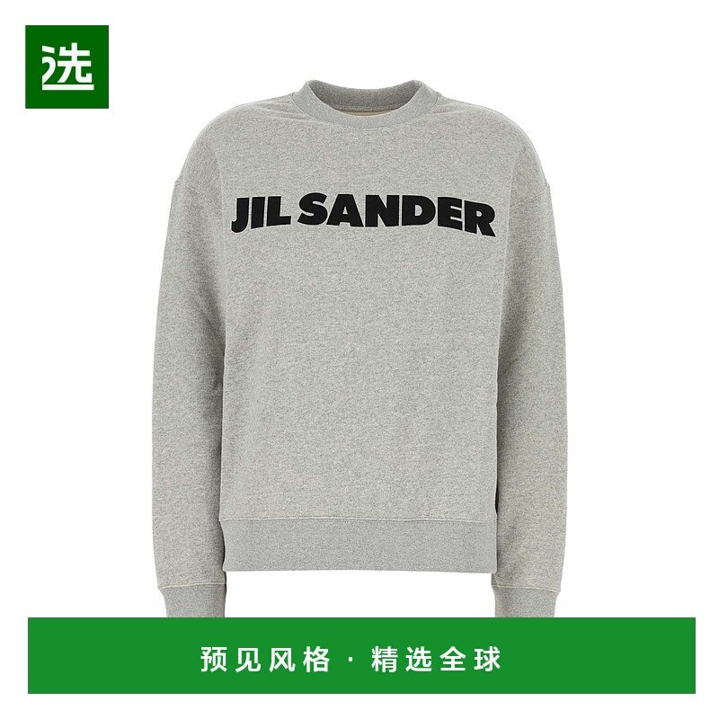 欧洲直邮jil sander 女士 针织衫