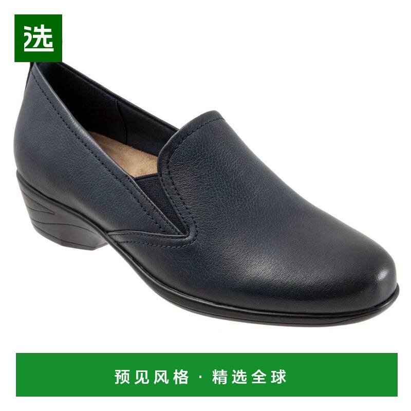 1h可退 【美国直邮】trotters 女士 时尚休闲鞋,女鞋,浅口单鞋,淘宝优惠券,粉丝福利购,淘宝优惠卷