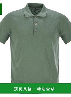 1h可退 香港直邮pt01 男士 棉质短袖Polo衫 TL4TPM160ALS52MGUL52