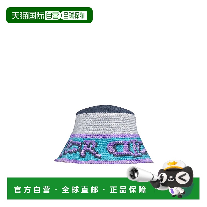 香港直邮Dior DIOR AND LEWIS HAMILTON 钩针编织渔夫帽 513MB09A