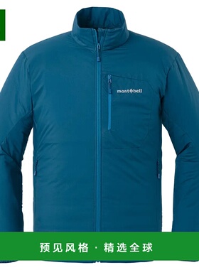 1h可退 香港直邮mont-bell 男士外套 1101688BGN CO 蓝色 EX Ligh