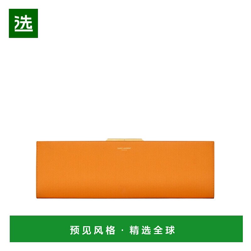 香港直邮Saint Laurent MIDNIGHT 大号手拿包 697658FAC13