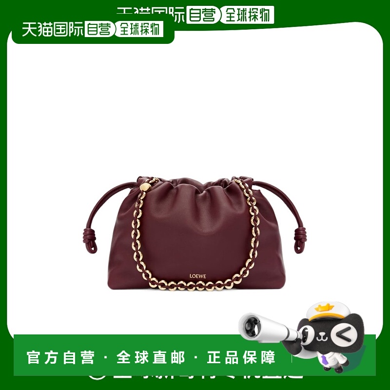 香港直邮Loewe flamenco褶皱单肩包 A411FCRX02