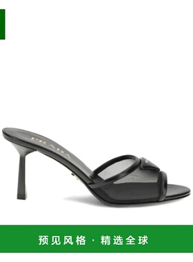 1h可退 香港直邮Prada 网面高跟凉鞋 1XX790F07577T单鞋