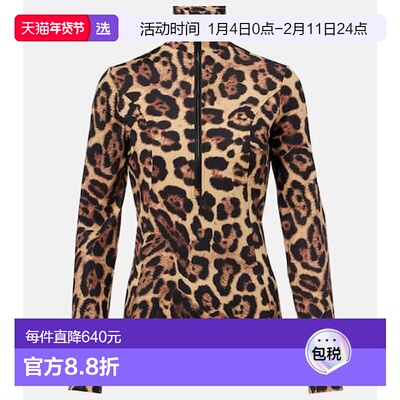1h可退 香港直邮GOLDBERGH 女士 Leona leopard-print half-zip t