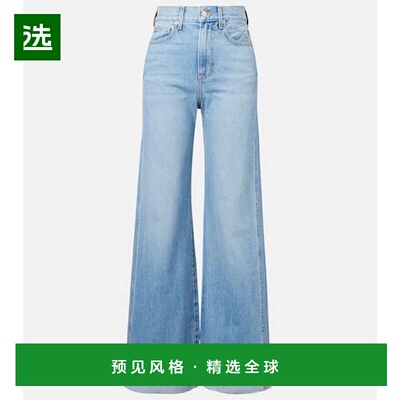 1h可退 香港直邮VERONICA BEARD 女士 Taylor 高腰阔腿牛仔裤