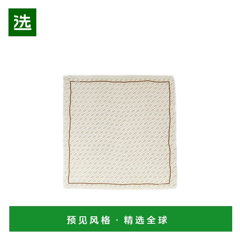 1h可退 香港直邮Max Mara 方形围巾 6546015806