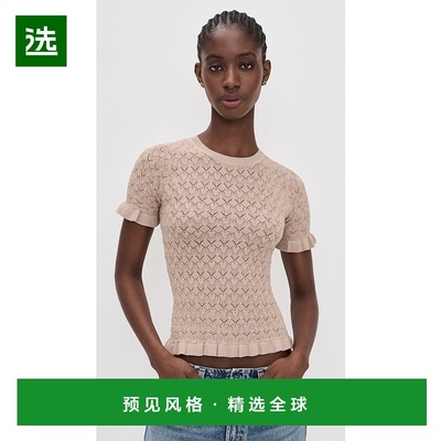 1h可退 香港直邮SEA 海洋 女士 Ruby 针织T恤 beige米色 舒适时尚