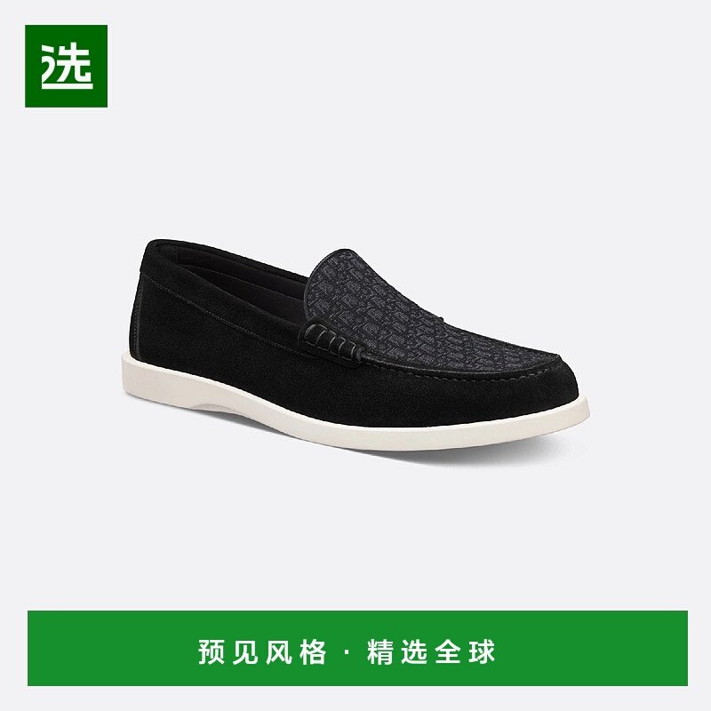 1h可退 欧洲直邮DIOR 迪奥 25秋冬 3LO131ZYJ_H969 男士 商务休闲