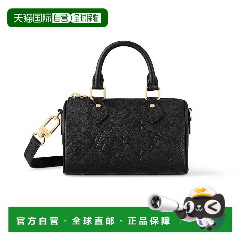 自营欧洲直邮LV/路易威登 23新款SPEEDY女士超迷你黑色皮革肩背手