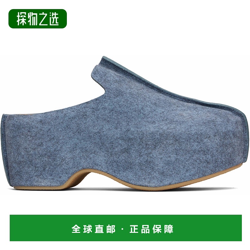 香港直邮J.W. Anderson 男士 蓝色 Platform 穆勒鞋 FW0145LA0380