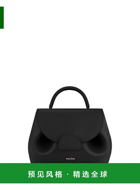 欧洲直邮POLENE Numéro Un Nano女士黑色小牛皮手提包单肩包