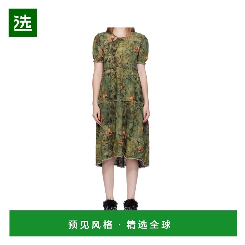 1h可退 香港直邮R13 女士连衣裙 R13WR465R582BPLAIDWITHTURQUOIS,女装/女士精品,连衣裙,淘宝优惠券,粉丝福利购,淘宝优惠卷