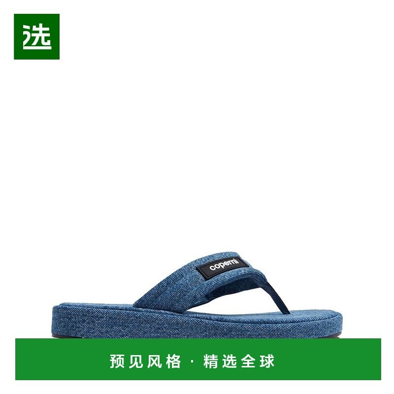 香港直邮COPERNI 女士凉鞋 COPSH37202WASBLU AW2024 蓝色,女鞋,时装凉鞋,淘宝优惠券,粉丝福利购,淘宝优惠卷