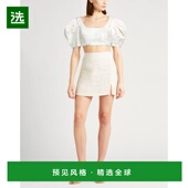 香港直邮CULT white白色 GAIA 1h可退 女士 上衣 舒适时尚