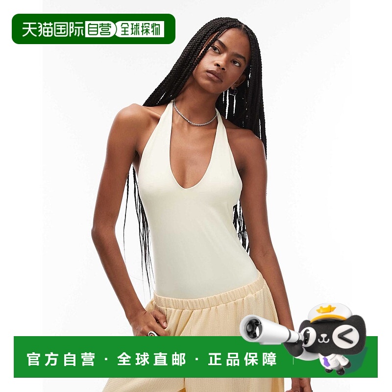 1h可退 香港直邮ASOS 女士 co-ord 设计锦纶深V领挂脖黄色连体衣