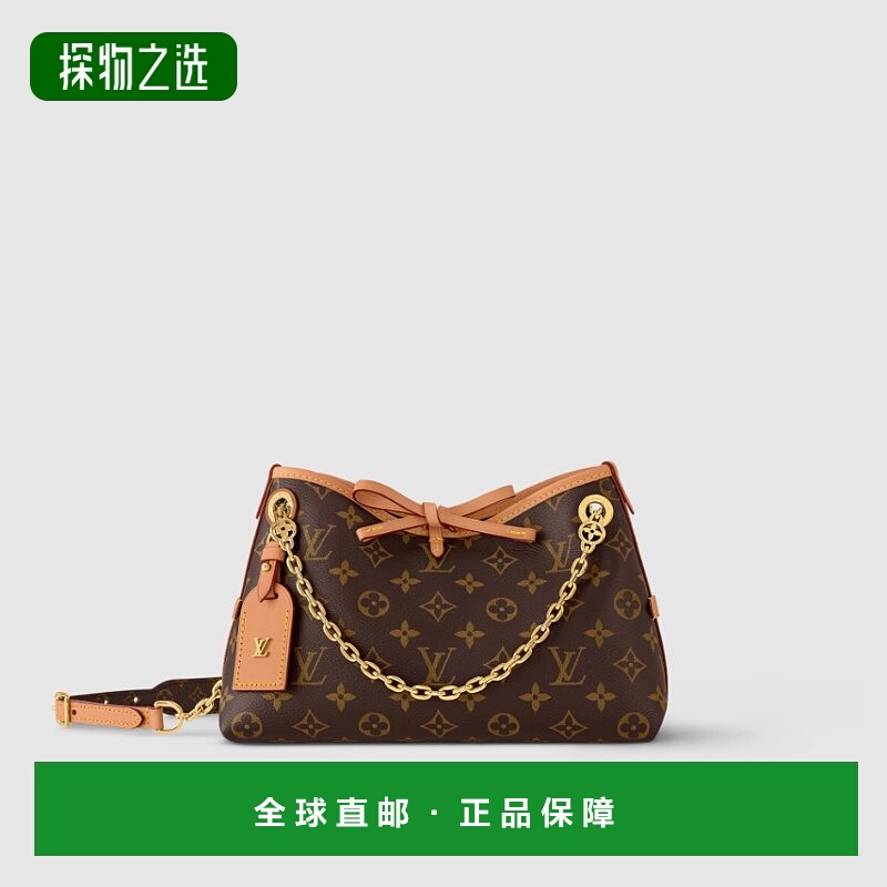 1h可退 欧洲直邮LV路易威登女包CarryAll BB老花帆布单肩包新款
