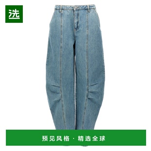 1h可退 香港直邮ROTATE BIRGER CHRISTENSEN 女士 'Sculptured'