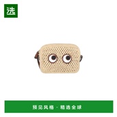 HINDMARCH 女士腰包 168342NATURAL 香港直邮ANYA 浅棕色