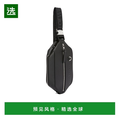 香港直邮Loewe Convertible胸包 B777NCNX03