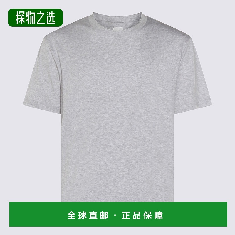 1h可退 欧洲直邮ele ven ty 男士 上装T恤