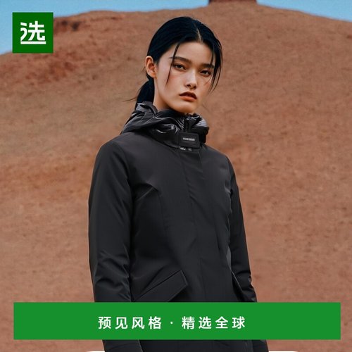 1h可退 欧洲直邮WOOLRICH 女士羽绒服 CFWWOU0580FRUT0001高端流