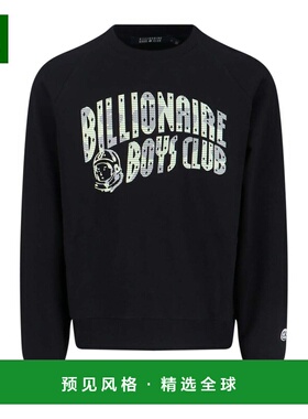 香港直邮Billionaire 男士卫衣 B25337BLACK AW2025 黑色 Sweater