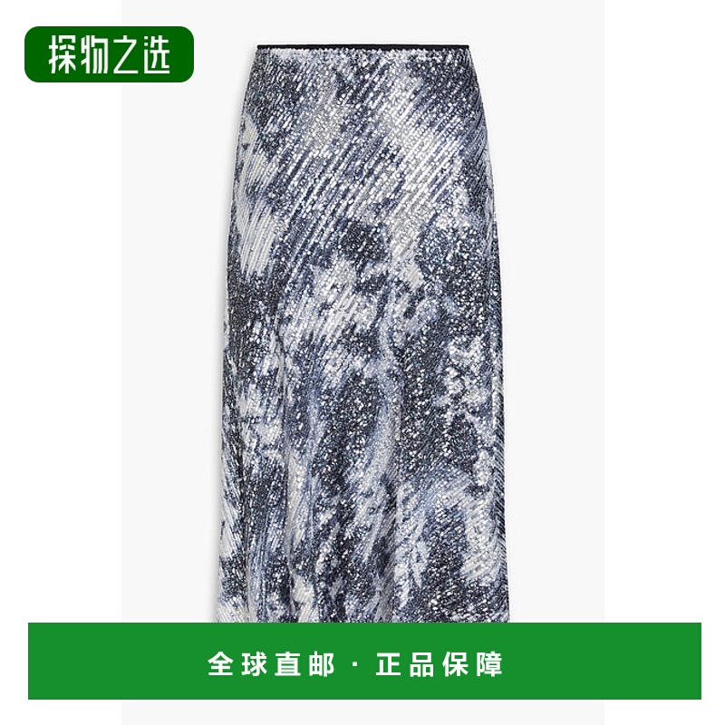 香港直邮DIANE VON FURSTENBERG 黛安·冯芙丝汀宝 女士 Araminta