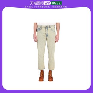 E23MM570C00211 香港直邮Etudes 腰带环牛仔长裤