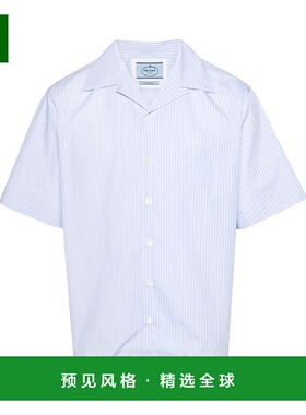 1h可退 香港直邮Prada 普拉达 男士 條紋短袖扣襯衫 UCS40614JS