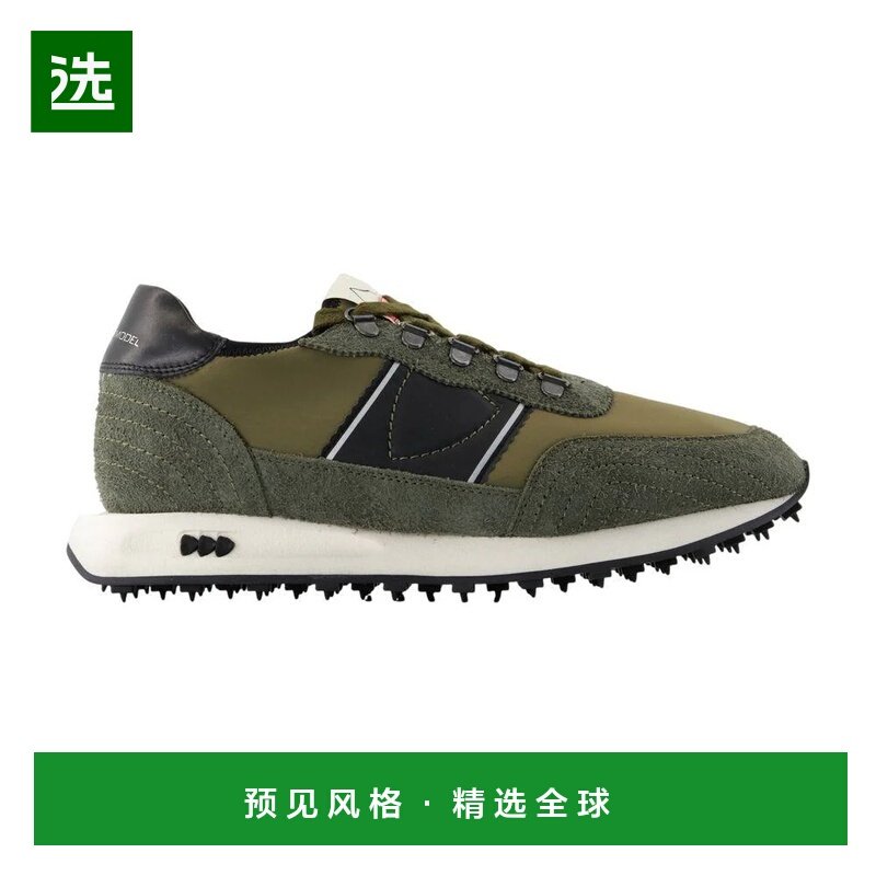 香港直邮PHILIPPE MODEL 男士运动鞋 TILU,流行男鞋,时尚休闲鞋,淘宝优惠券,粉丝福利购,淘宝优惠卷