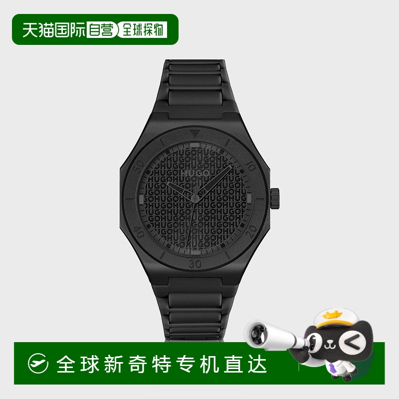 欧洲直邮HUGO BOSS雨果HUGO RED带纹理徽标表盘的黑色铝制手表