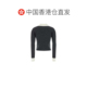 香港直邮SELF AW2025 PF25048CGRGREY PORTRAIT 女士针织衫